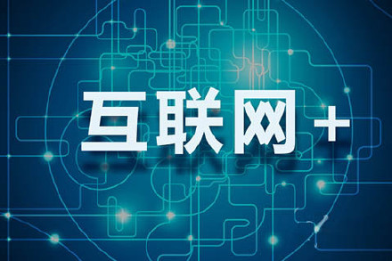 新奥资料免费精准分享，探索未来的奥秘（第071119期）,2024新奥资料免费精准071119期 04-07-11-17-35-43L：19