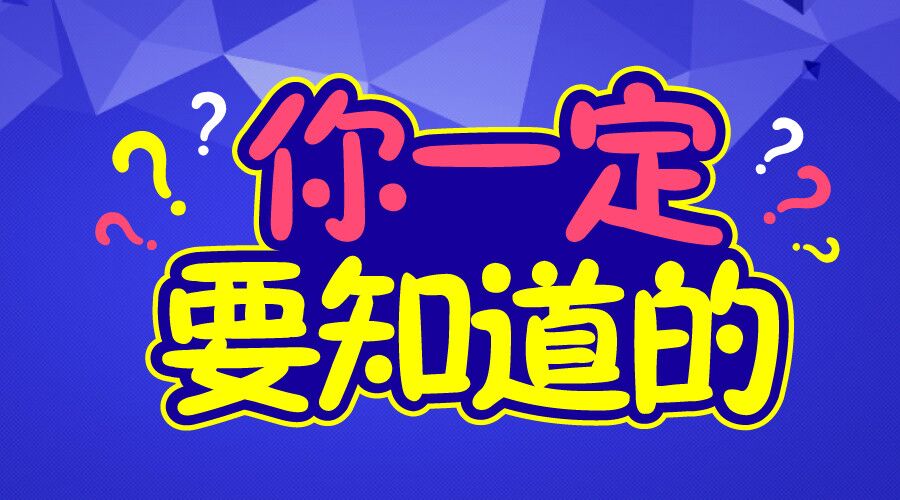 探索神秘的管家婆资料，第091期数据解析与预测,7777788888管家婆资料091期 07-21-29-31-36-45L：44