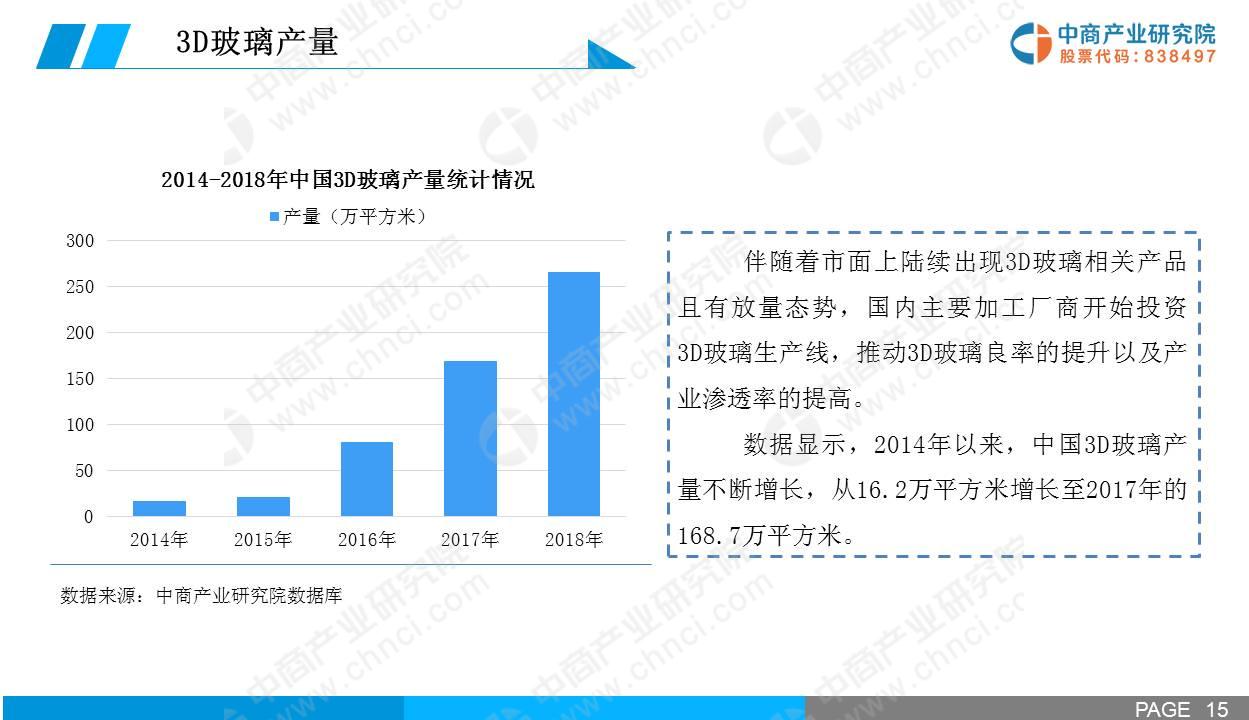 香港彩票的秘密，探索精准三期与未来趋势分析（第930期及后续展望）,香港930精准三期必中一期101期 13-31-35-38-40-41Y：21