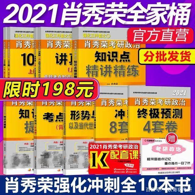 探索澳门管家婆一肖，第142期的秘密与预测,2024澳门管家婆一肖142期 06-18-20-23-29-33Q：15