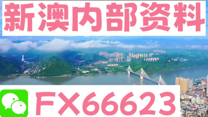 咨询 第95页