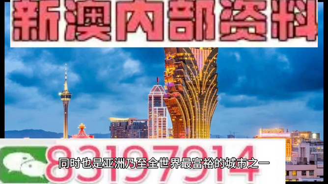 今晚澳门特马032期揭晓，数字背后的期待与激情,今天晚上的澳门特马032期 11-12-16-24-39-41A：26