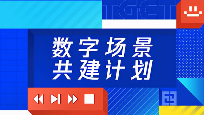 管家婆一码一肖资料免费大全解析，探索数字世界的奥秘（第043期）,管家婆一码一肖资料免费大全043期 05-09-10-25-33-39W：10