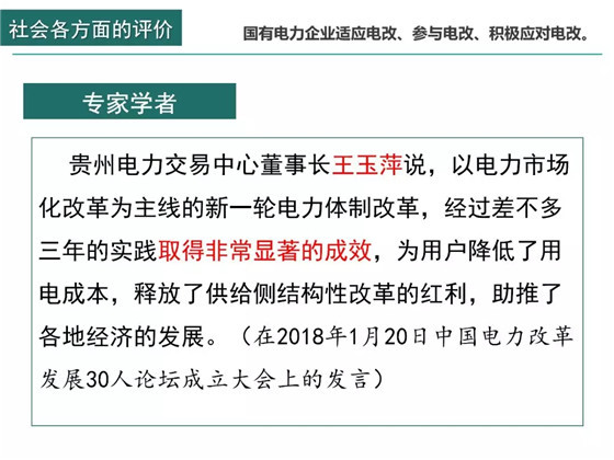 探索新澳门历史开奖记录，第081期的数字奥秘与未来展望,2025年新澳门历史开奖记录081期 05-14-25-36-39-45A：45