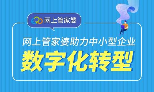 探索管家婆一奖一特一中，092期的神秘数字与策略解析,管家婆一奖一特一中092期 04-07-13-17-20-34T：39