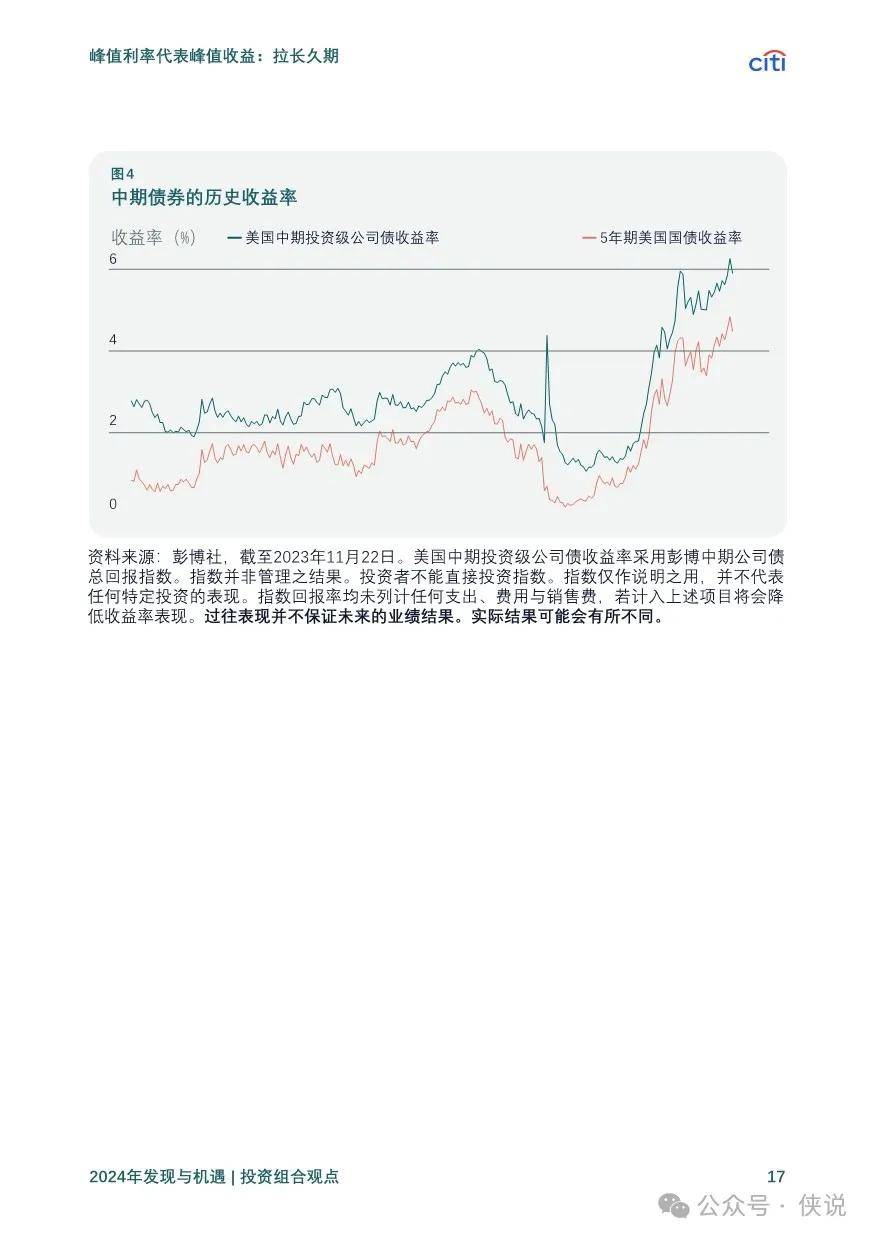 探索未来奥秘，解析最新奥马资料传真 2025年第035期数据预测报告（含关键词，T，03）,2025最新奥马资料传真035期 26-09-41-21-46-05T：03