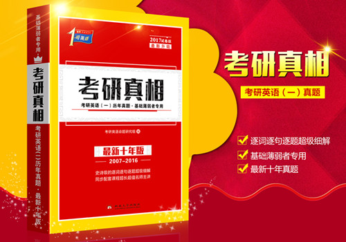 警惕新澳好彩免费资料大全——揭开犯罪行为的真相,新澳好彩免费资料大全最新版本083期 04-45-38-15-25-44T：13