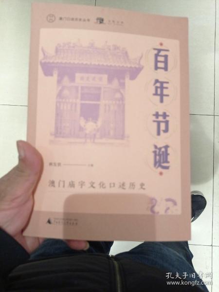 新澳门历史所有记录大全第098期——揭秘数字背后的故事（12-18-36-29-07-45T，06）,新澳门历史所有记录大全098期 12-18-36-29-07-45T：06