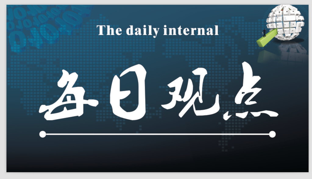 揭秘2023管家婆一肖第008期，数字组合的魅力与策略,2023管家婆一肖008期 04-28-37-38-43-49W：08