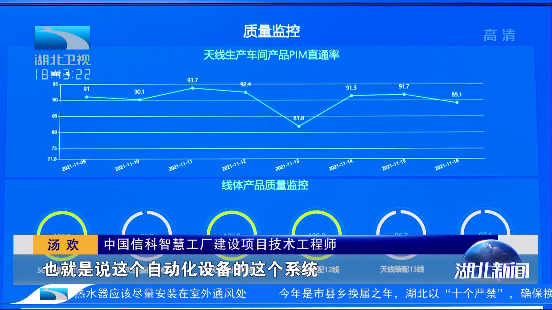 澳彩资料免费资料大全第XX期深度解析，探索数字背后的秘密与策略洞察,澳彩资料免费资料大全020期 02-14-19-31-32-47Z：35