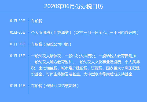 探索新澳门天天开彩，2025年第014期的奥秘与策略分析,2025年新奥门天天开彩014期 01-21-29-39-27-44T：11