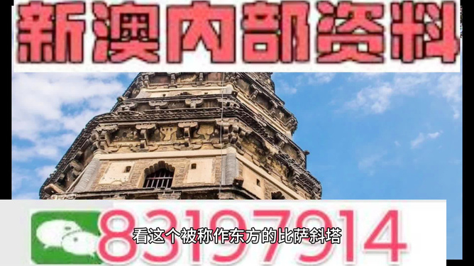 澳门天天免费资料大全192.1018期揭秘，探索数字世界的宝藏,澳门天天免费资料大全192.1018期 11-30-42-14-40-34T：09