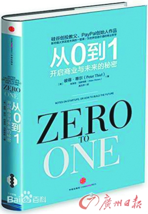 澳门王中王期期中奥秘，探索第072期的神秘数字与未来预测,澳门王中王100%期期中072期 22-03-31-30-07-49T：36