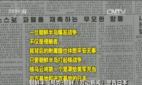 关于新澳好彩免费资料大全最新版本的风险警示,新澳好彩免费资料大全最新版本083期 04-45-38-15-25-44T：13