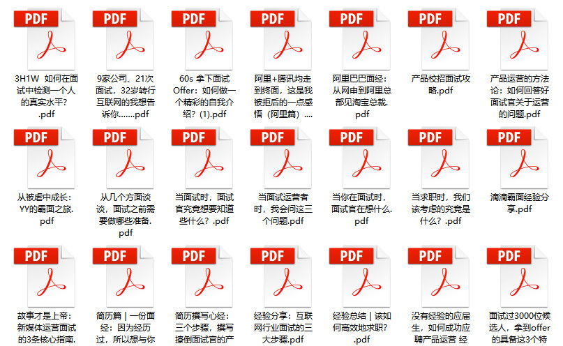 新奥门资料大全正版资料解析，2025028期及关键词探索,新奥门资料大全正版资料2025028期 09-12-20-24-28-40S：27