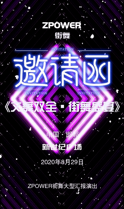 新澳门今晚开奖结果揭晓，期待与惊喜交织的盛宴（第2024071期）,新澳门今晚开奖结果开奖2024071期 04-13-32-35-37-41Y：19