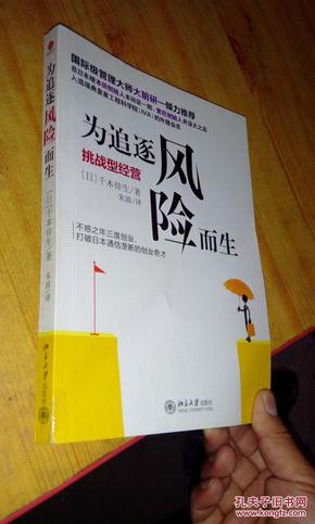 精准一肖，揭秘预测背后的神秘面纱与追求百分之百准确性的挑战,精准一肖100%准确精准的含义148期 08-14-25-39-46-47M：32