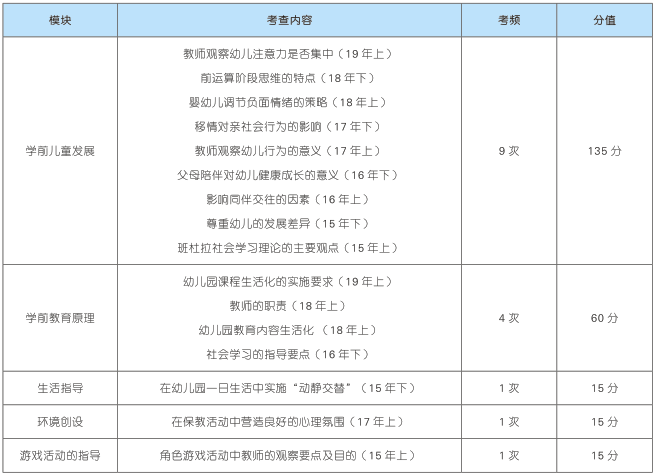 探索最新4949开奖资料，第089期的神秘数字与策略解读,4949最快开奖资料4949089期 09-15-31-35-42-44M：37