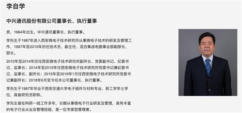 惠泽天下资料大全原版正料第043期详解，珍贵的资料探索与深度解析（F，15）,惠泽天下资料大全原版正料043期 10-11-26-28-33-42F：15