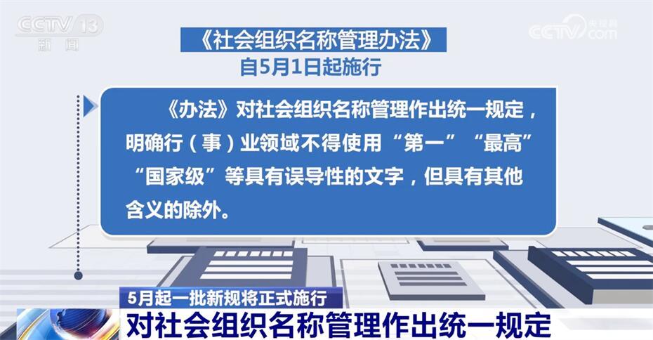 探索未知领域，揭秘精准管家婆的奥秘——以2025年一肖一马第008期为例,2025精准管家婆一肖一马008期 24-32-40-41-46-48S：48