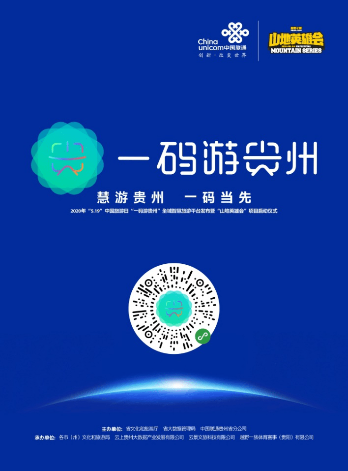 管家婆一码一肖澳门之奇幻之旅,管家婆一码一肖澳门007期057期 02-08-12-26-29-34V：16