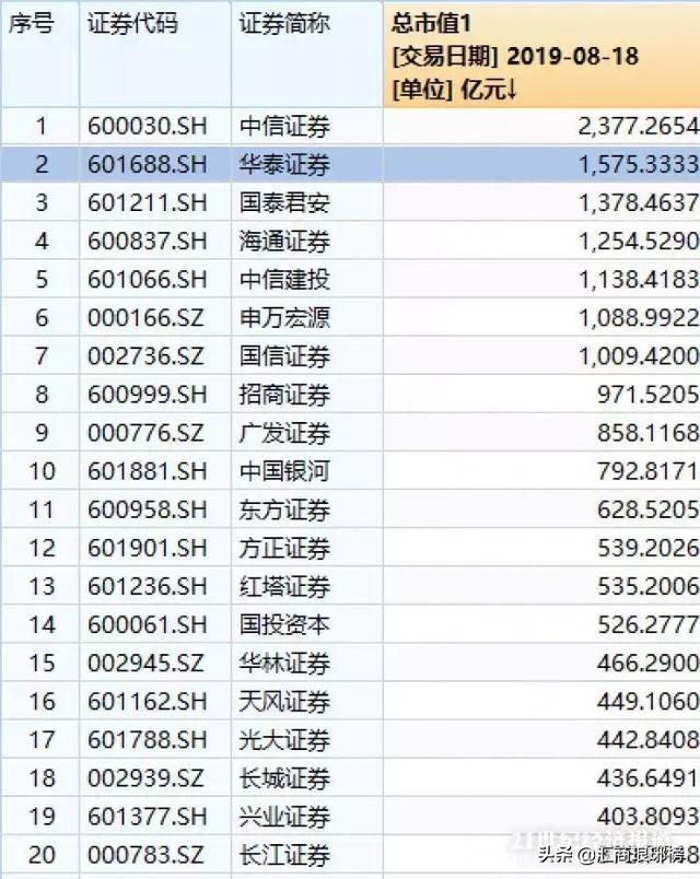 探索新澳门历史开奖记录——以第005期为例（关键词，澳门历史开奖记录、新澳门历史开奖记录第005期、澳门博彩文化）,2025新澳门历史开奖记录005期 08-09-20-24-42-47M：46