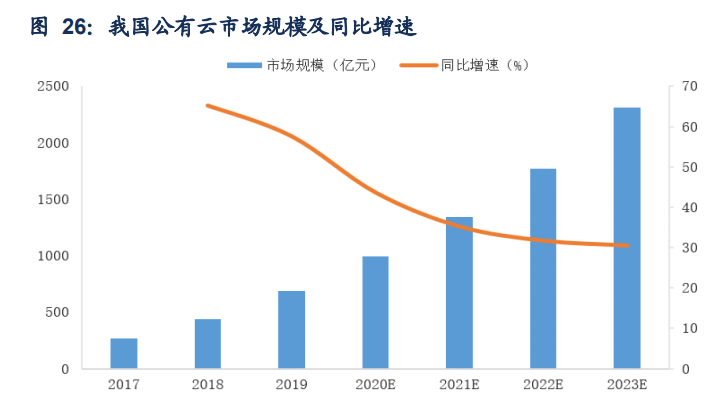 新奥历史开奖最新结果第144期的数字解读与深度分析，一场数字与命运的交汇,新奥历史开奖最新结果144期 02-04-11-18-33-41Y：45