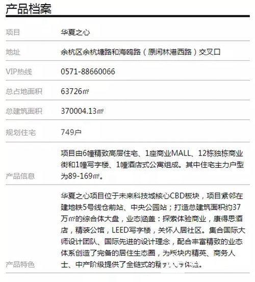 探索未来奥秘，解析最新奥马资料传真 2025 第 03 期彩票数据预测报告,2025最新奥马资料传真035期 26-09-41-21-46-05T：03