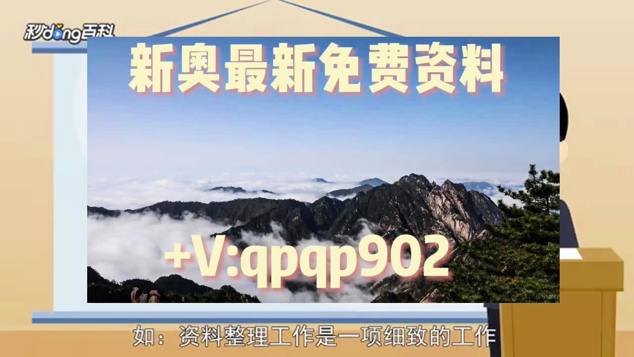 新奥门天天开彩资料大全详解，117期 07-13-17-23-43-46U（41）,新奥门天天开彩资料大全117期 07-13-17-23-43-46U：41