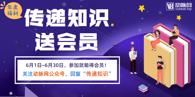 探索未知领域，解读2025年管家婆的马资料第50期与第88期神秘数字,2025年管家婆的马资料50期088期 03-10-11-21-28-36J：26