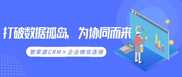 探索管家婆2025正版资料三八手第090期的奥秘，数字与策略解析,管家婆2025正版资料三八手090期 02-07-08-28-35-42L：26