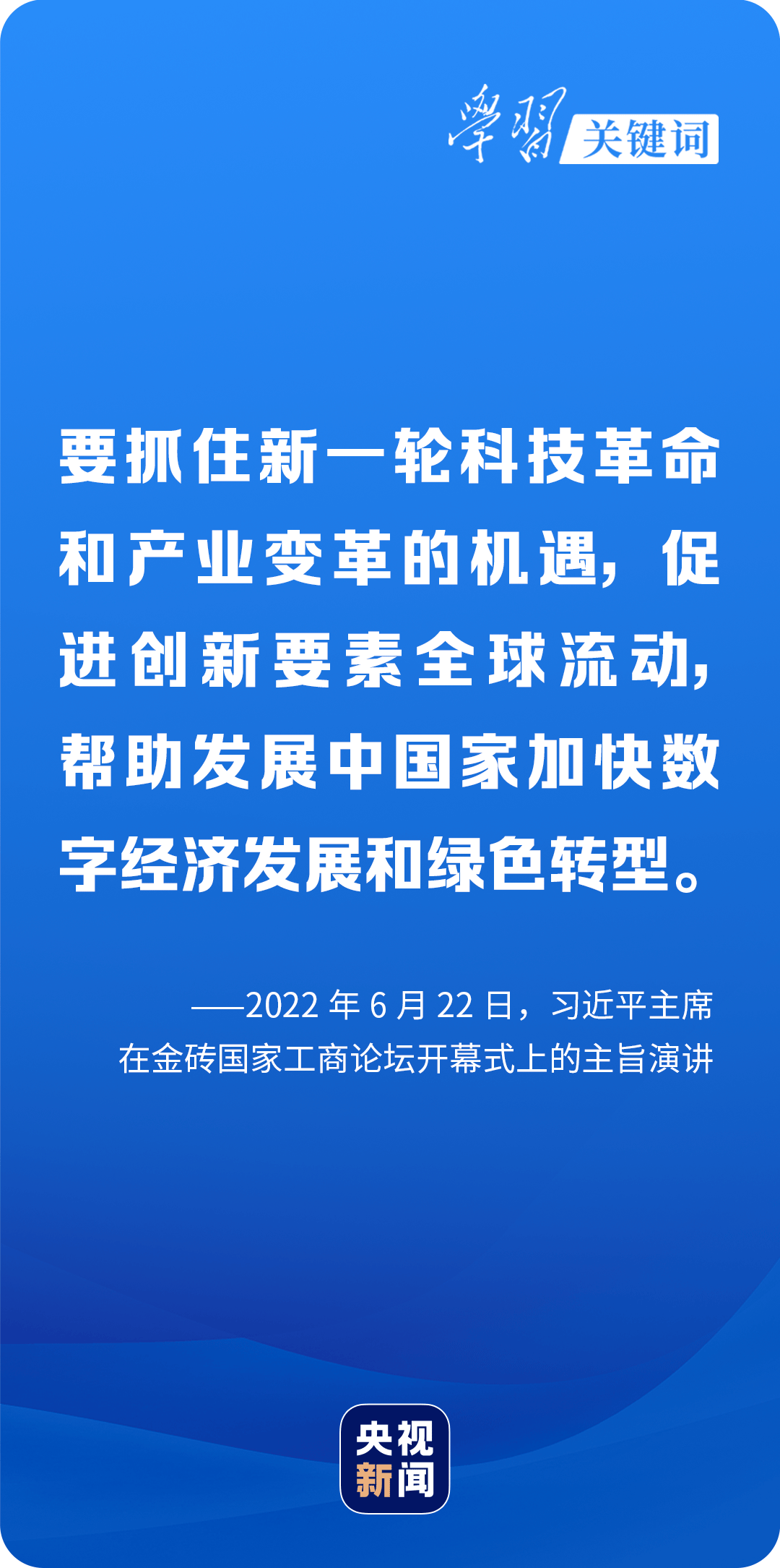 澳门资料大全第124期免费版，探索数字背后的故事（关键词，澳门资料大全免费版、彩票、数字）,2004澳门资料大全免费124期 11-13-17-20-40-49V：16