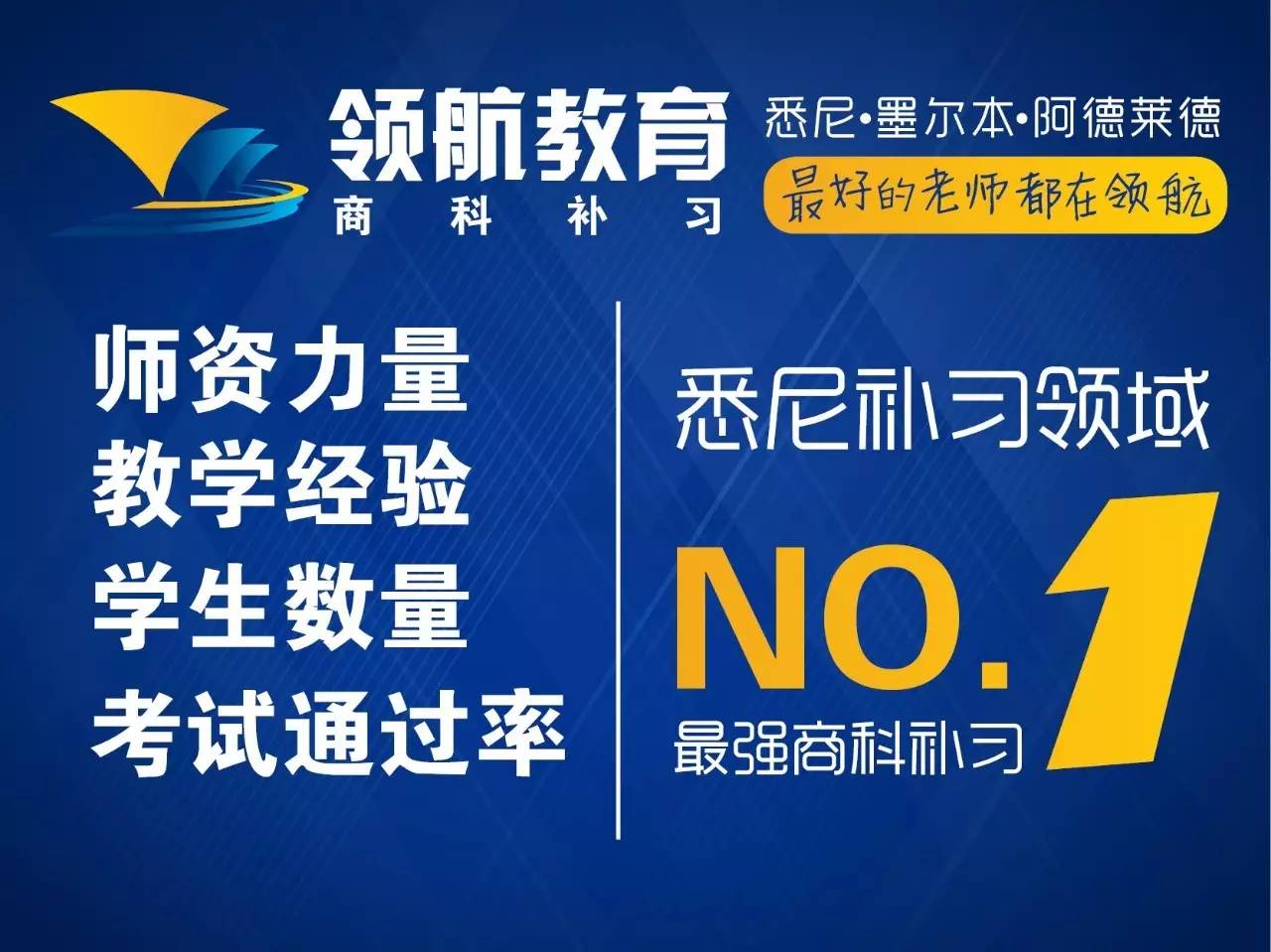 新澳2025正版资料解密与金牌策略探讨,新澳2025正版资料免费公开新澳金牌解密042期 13-14-25-29-39-45M：38