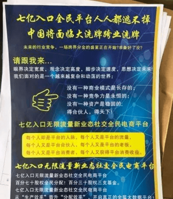 探索管家婆一奖一特一中，092期的神秘数字与未来预测,管家婆一奖一特一中092期 04-07-13-17-20-34T：39