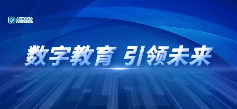 澳门精准正版资料解析，探索第63期与第006期的奥秘与数字魅力,澳门精准正版资料63期006期 08-20-30-36-41-44C：07