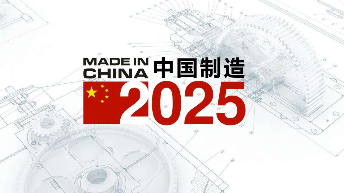 探索澳门特马第066期，数字与策略的世界,2025澳门特马查询066期 13-26-38-41-42-45H：01