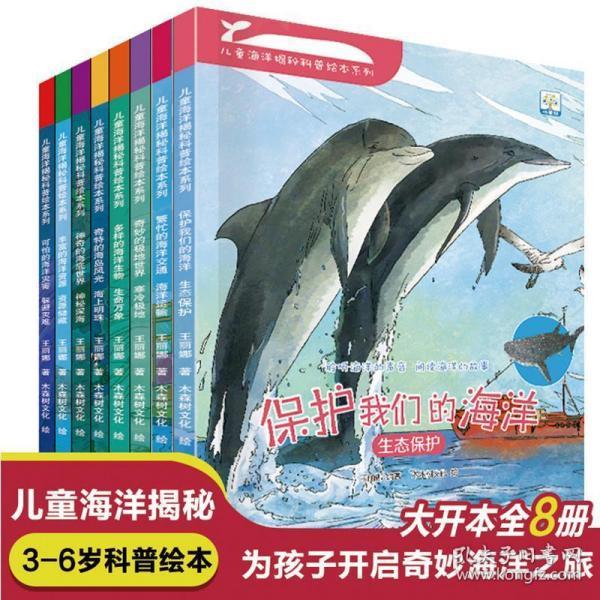 香港正版资料免费资料网038期，探索数字背后的秘密世界,香港正版资料免费资料网038期 03-13-30-38-45-48D：42