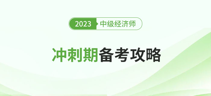 探索管家婆2025正版资料图，第38期与第148期的奥秘及数字组合的魅力,管家婆2025正版资料图38期148期 14-19-22-31-45-48E：35