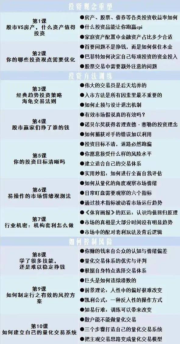 一码包中9点20公开086期，深度解读彩票背后的数字秘密与人生哲学,一码包中9点20公开086期 05-12-13-37-41-45L：03