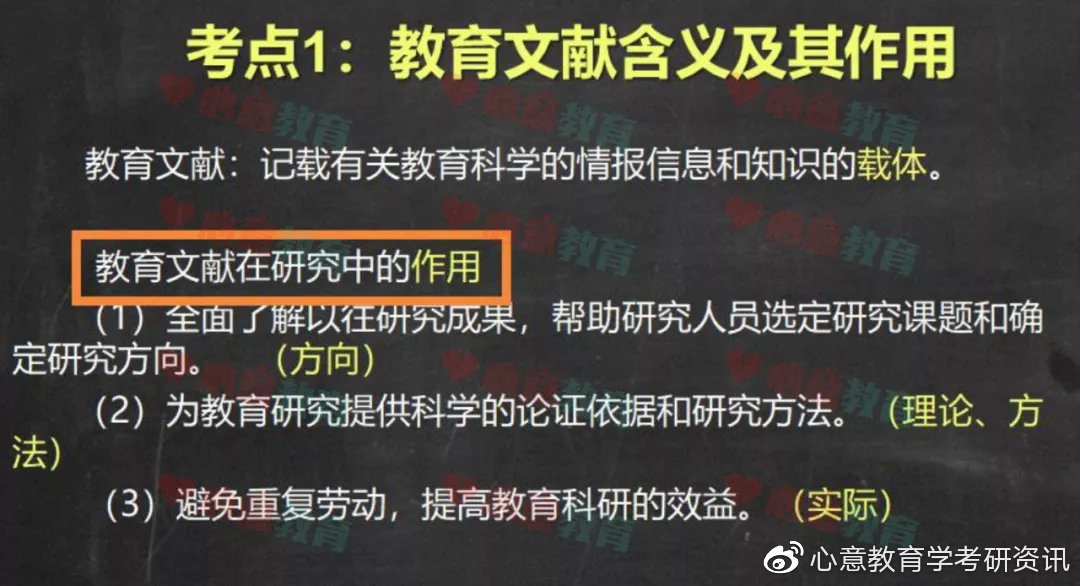 探索新澳门特马资料——以第93期与第142期的奥秘为例,2025年新奥门特马资料93期142期 24-25-27-37-47-48S：25