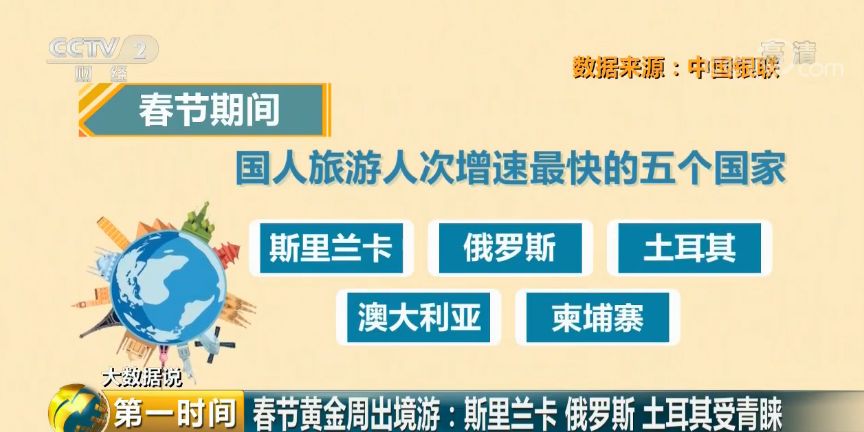 澳门传真资料查询2025年086期——揭秘数字背后的故事与期待,澳门传真资料查询2025年086期 02-03-31-32-37-45Q：34