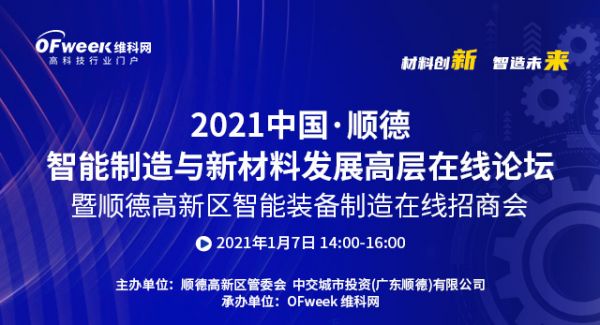 探索澳门未来，原料市场的新机遇与挑战——以澳门原料免费103期为例,2025新澳门原料免费103期 07-22-29-33-34-38V：41