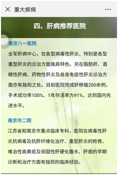 澳门最精准龙门蚕的资料解析，047期数字组合的魅力,澳门最精准龙门蚕的资料047期 07-17-19-30-32-45Z：22