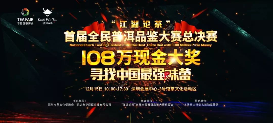 探索未来，香港正版资料直播的新篇章——以2025年香港正版资料免费直播第015期为例,2025年香港正版资料免费直播015期 09-19-41-24-16-36T：20