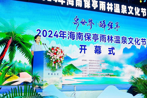 探索澳门彩票文化，聚焦2024年澳门管家婆一肖的第142期彩票数字解读,2024澳门管家婆一肖142期 06-18-20-23-29-33Q：15