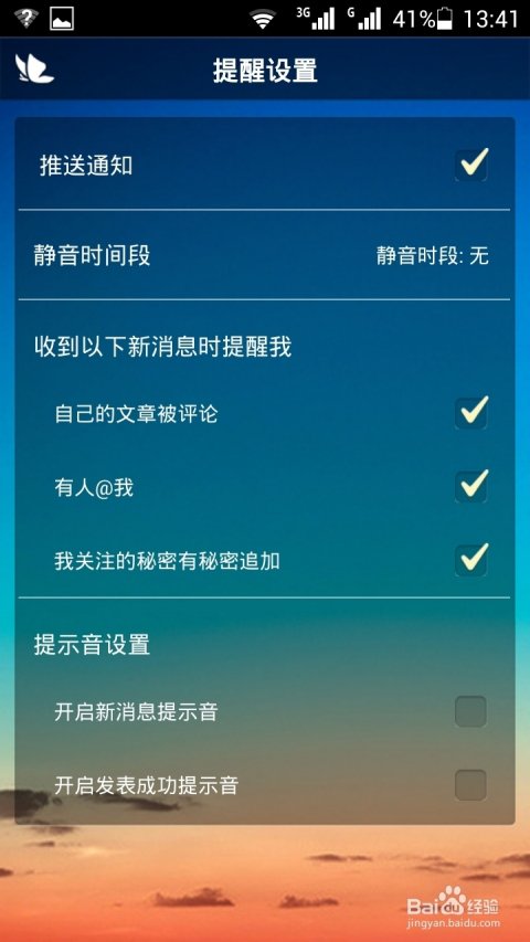 新澳天天免费资料大全解析，探索第145期的数字奥秘与策略应用,新澳天天免费资料大全145期 07-09-10-33-46-48L：44