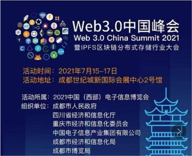 精准一码免费公开澳门137期，解密数字世界的秘密与机遇,精准一码免费公开澳门137期 01-20-29-30-36-42S：47