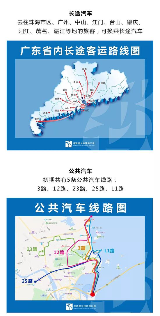 探索新澳门彩，2025年第074期的奥秘与策略,2025年新澳门天天开好彩074期 46-38-29-41-14-01T：22