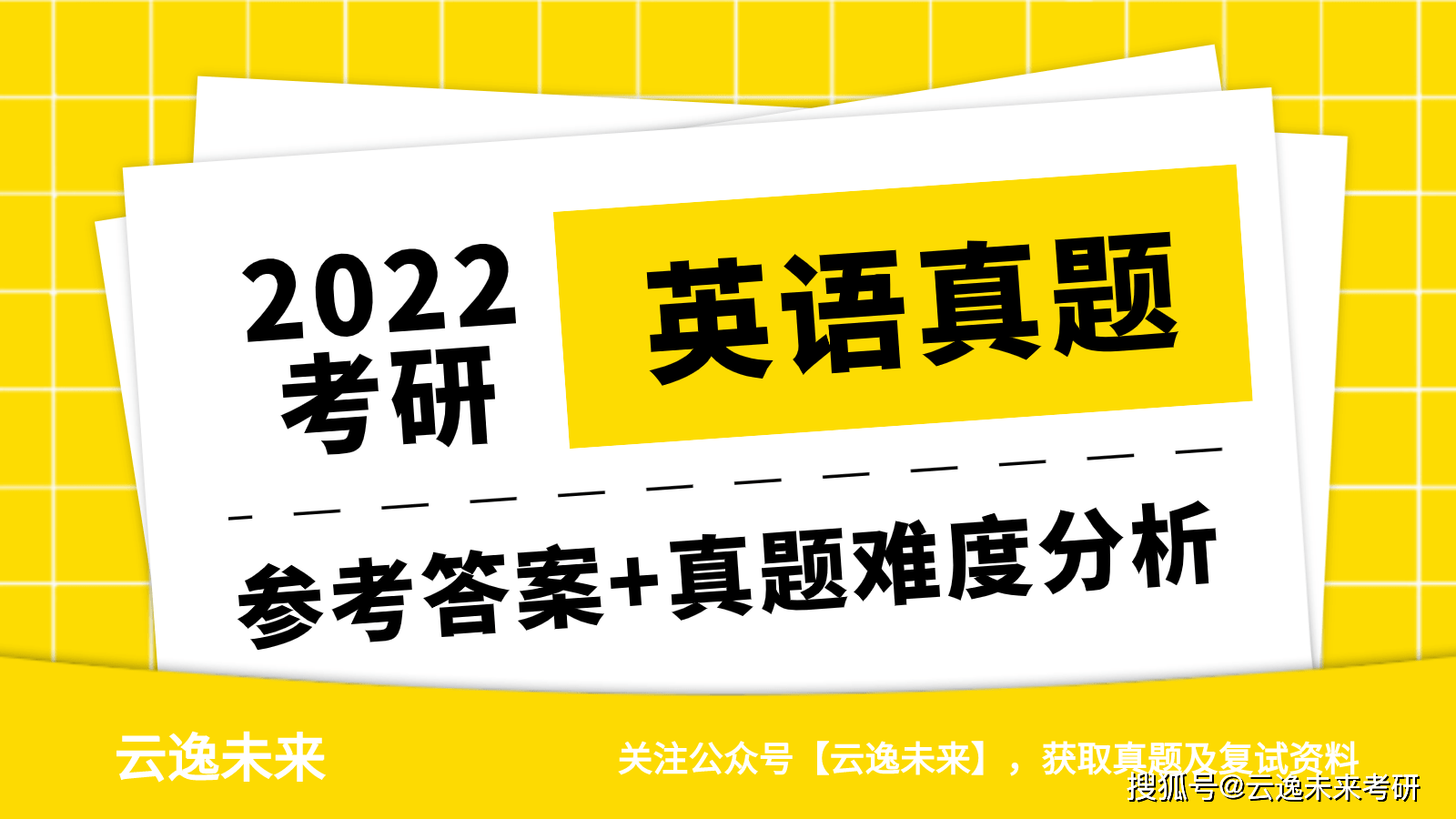 六和彩资料查询，免费获取2025年未来期数预测与深度解析（第120期）,六和彩资料查询2025年免费查询120期 08-09-15-33-35-38Q：06