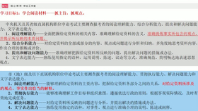 新澳门正版资料大全精准解析，探索第071期的奥秘（附号码，08-23-24-39-45-48及特别号码，J，38）,新澳门正版资料大全精准071期 08-23-24-39-45-48J：38